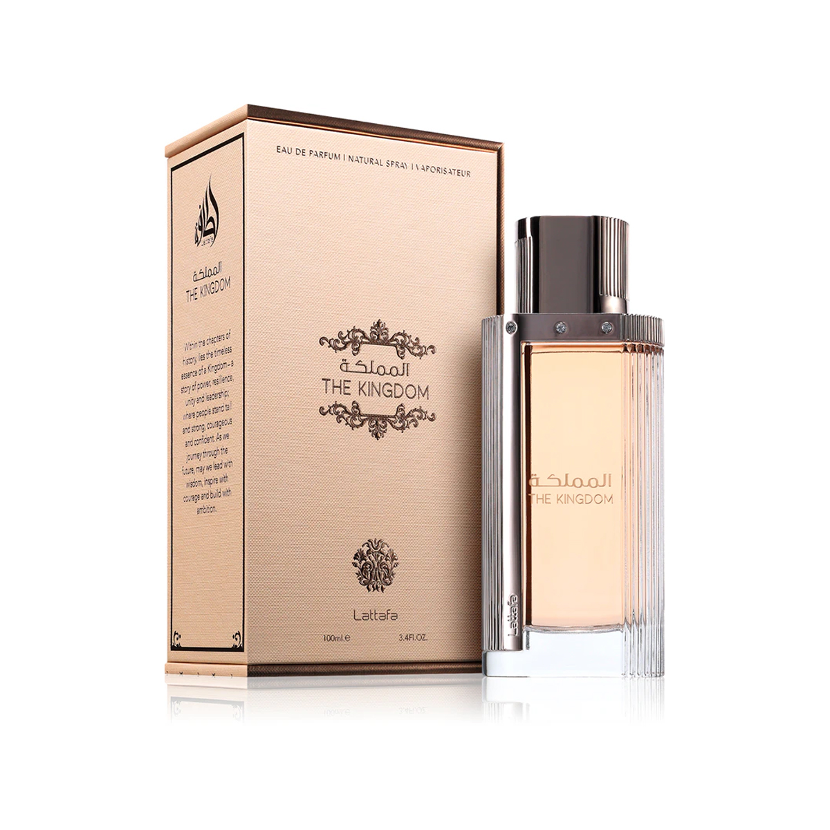 Lattafa The Kingdom For Her Eau de Parfum Γυναικείο Άρωμα 100ml